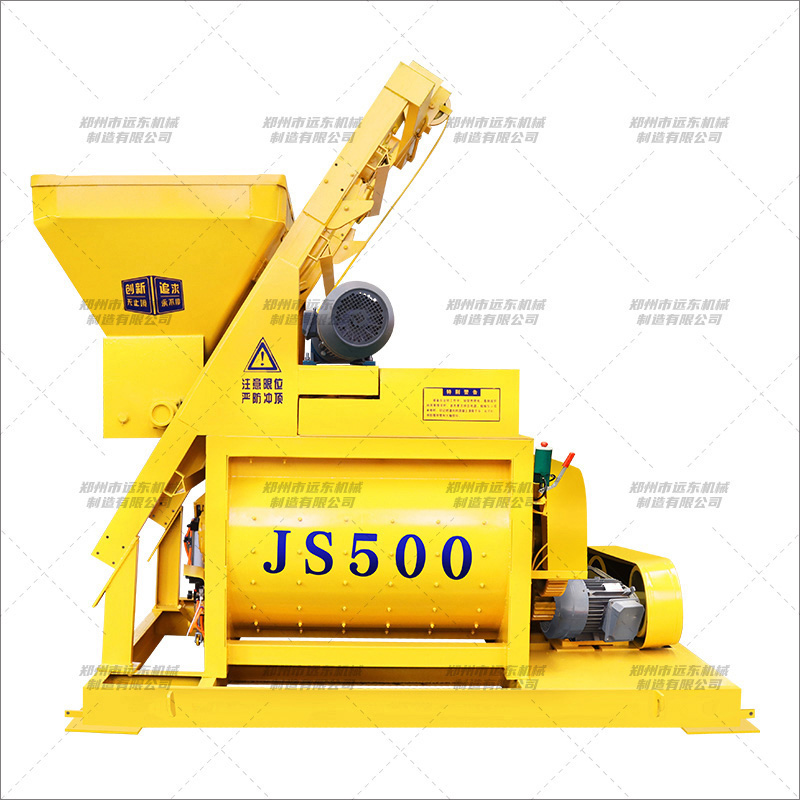 JS-500強制型側(cè)上料攪拌機(圖1)